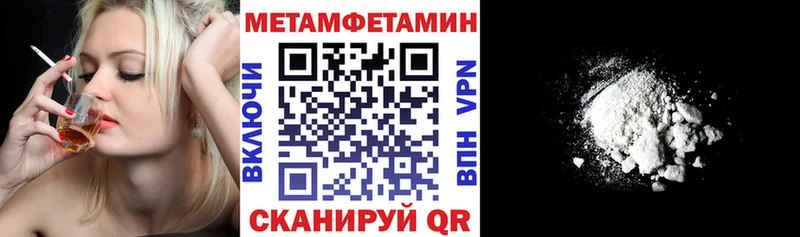 АМФ Premium маркетплейс как зайти Всеволожск