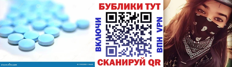 ЭКСТАЗИ 280 MDMA  цены   shop наркотические препараты  Всеволожск 