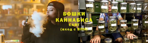 твердый Беломорск