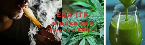 MDMA Premium VHQ Белоозёрский