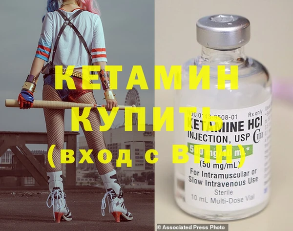 твердый Беломорск
