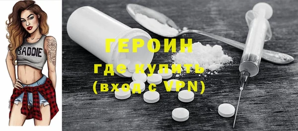 эйфоретик Баксан