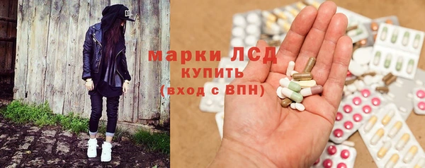 MDMA Premium VHQ Белоозёрский