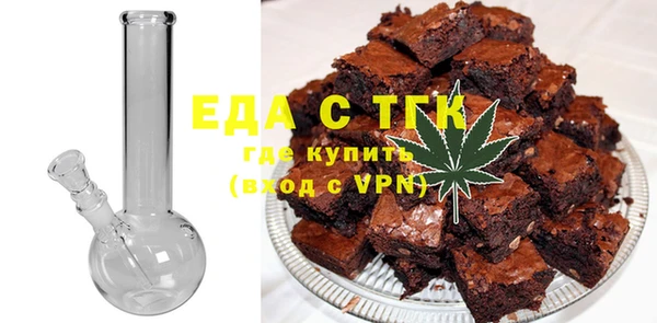 твердый Беломорск