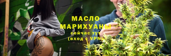 твердый Беломорск