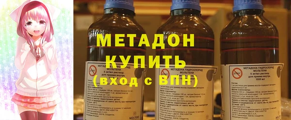 твердый Беломорск