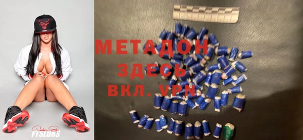 скорость mdpv Балабаново