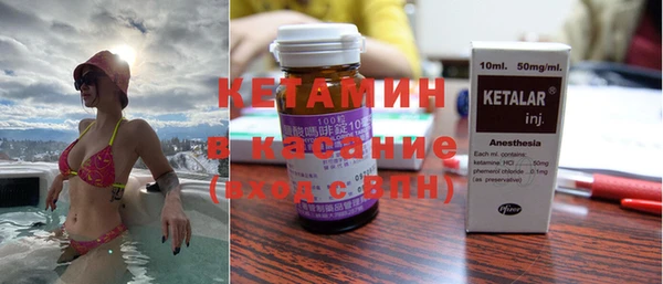MDMA Premium VHQ Белоозёрский