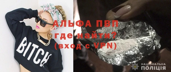 эйфоретик Баксан
