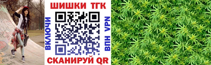 hydra ссылка  хочу наркоту  Всеволожск  Бошки Шишки планчик 